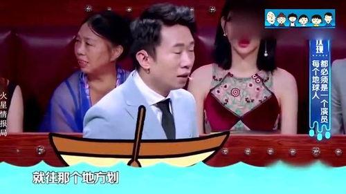 杨迪爆料粉丝视频大全,揭秘娱乐圈粉丝文化现象  第1张