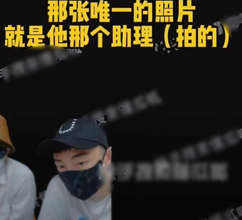 狗仔怎么爆料蔡徐坤视频 第2张 狗仔怎么爆料蔡徐坤视频 第2张